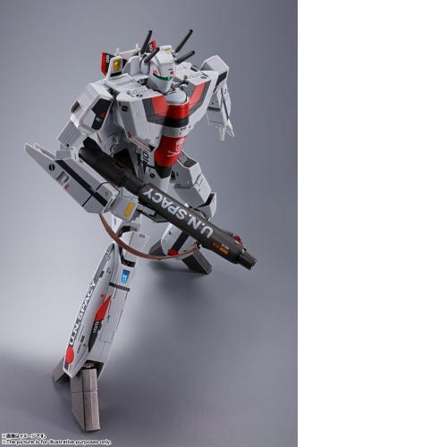 Bandai DX Chogokin Macross VF-1S Valkyrie (Hikaru Ichijo Use) Action Figure