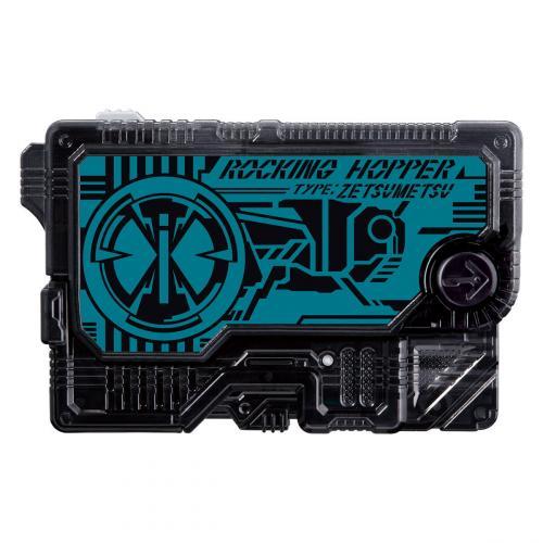 Premium Bandai Kamen Rider Zero-One 01 DX Cycloneriser Henshin Belt Toy