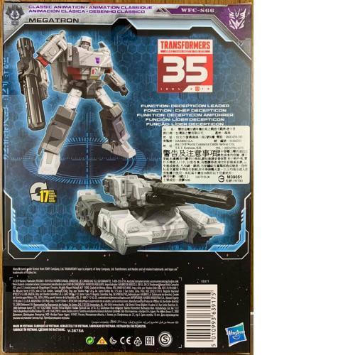 Hasbro Transformers SIEGE 35th Voyager Classic Animation Megatron Action Figure