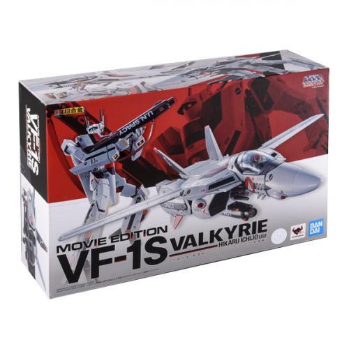 Bandai DX Chogokin Macross VF-1S Valkyrie (Hikaru Ichijo Use) Action Figure