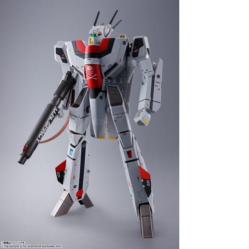 Bandai DX Chogokin Macross VF-1S Valkyrie (Hikaru Ichijo Use) Action Figure
