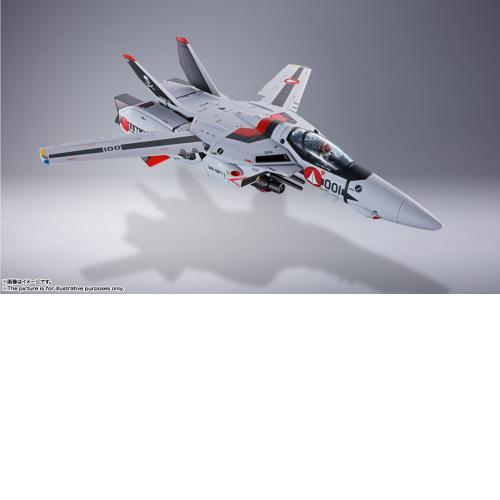 Bandai DX Chogokin Macross VF-1S Valkyrie (Hikaru Ichijo Use) Action Figure