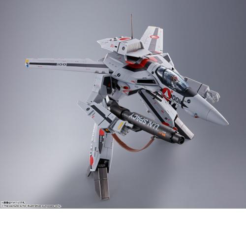 Bandai DX Chogokin Macross VF-1S Valkyrie (Hikaru Ichijo Use) Action Figure